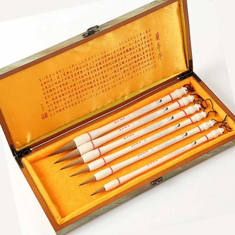 

Yang Hao, Wolf Hao and Xiao Hao gift box set, Chinese painting calligraphy large, medium and small letters boutique brush