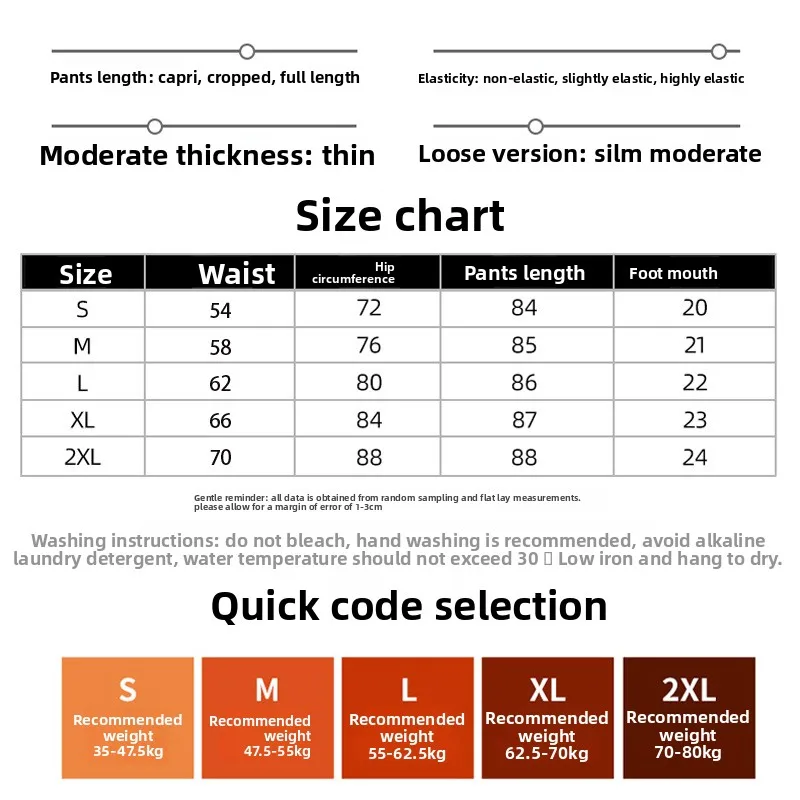 Pantaloni da yoga a vita alta Leggings arca di piccole dimensioni da donna Estate casual dimagrante diciotto pantaloni micro svasati Nylon a vita alta