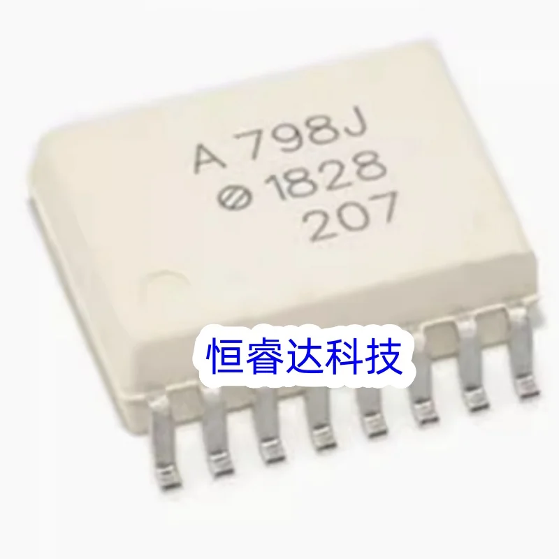

5 шт. A798J ACPL-798J SOP-16 HCPL-798J Изолятор оптической связи