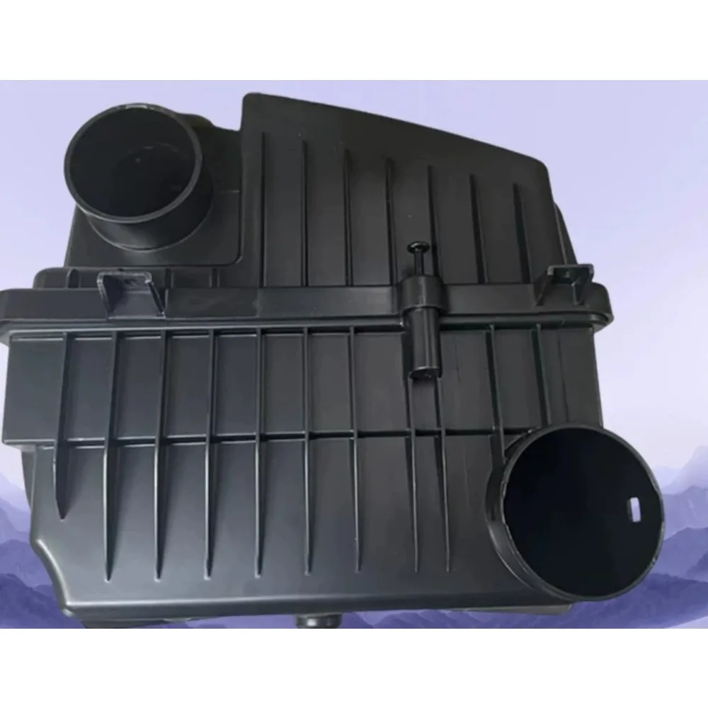 HAD-1109020 For BYD Song Qin Pro Max Second Generation Air Filter Housing Assembly MEFC-1109020