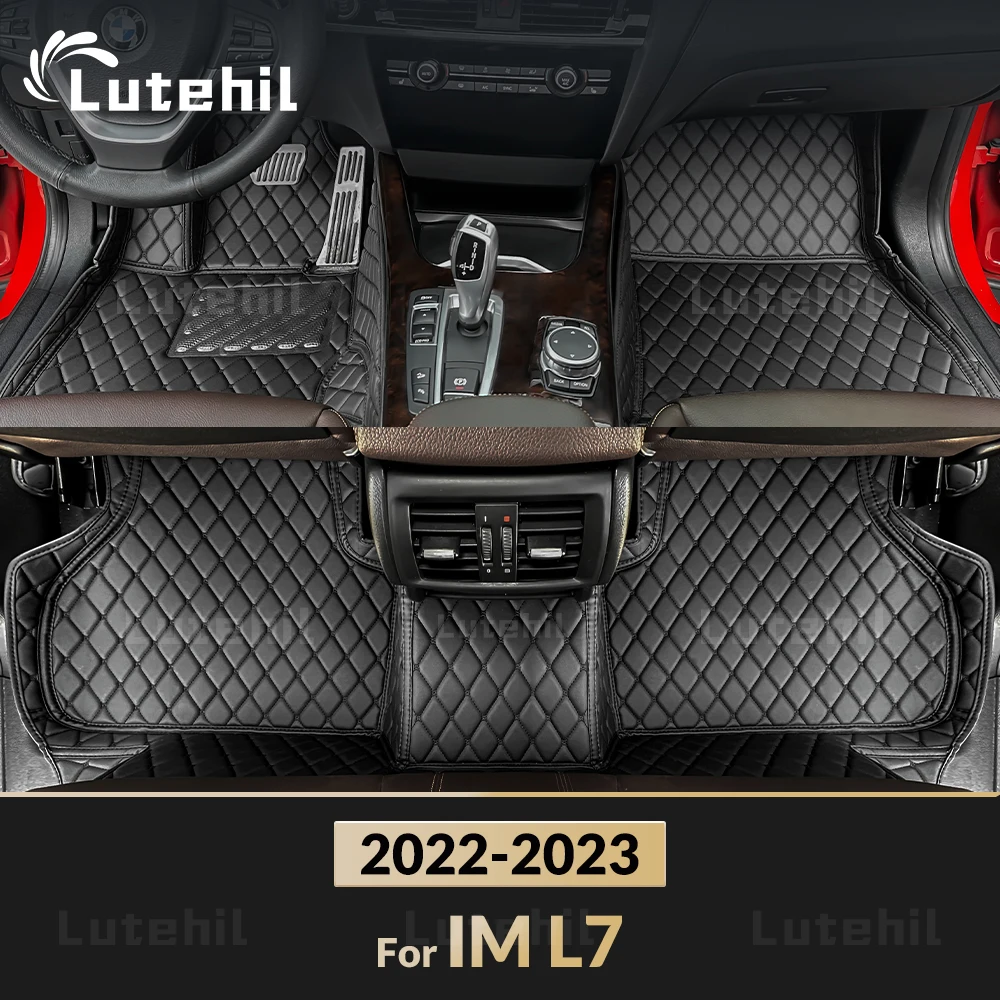 

Пользовательские автомобильные напольные коврики luтехil для IM L7 2022 2023, детали интерьера, аксессуары, защитные накладки