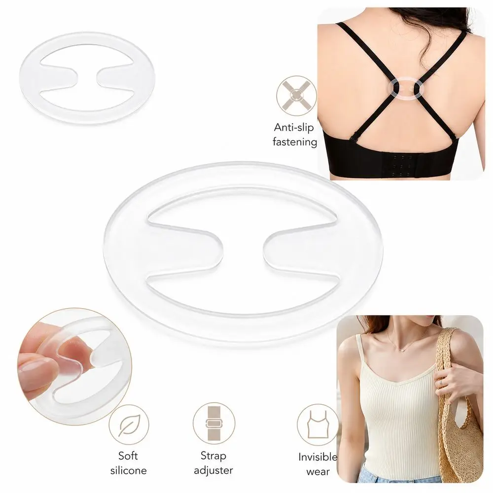 10Pcs New Silicone Bra Converter Clips Invisible Elliptical Shape Bra Strap Clips Anti Slip Bra Strap Adjusters Summer