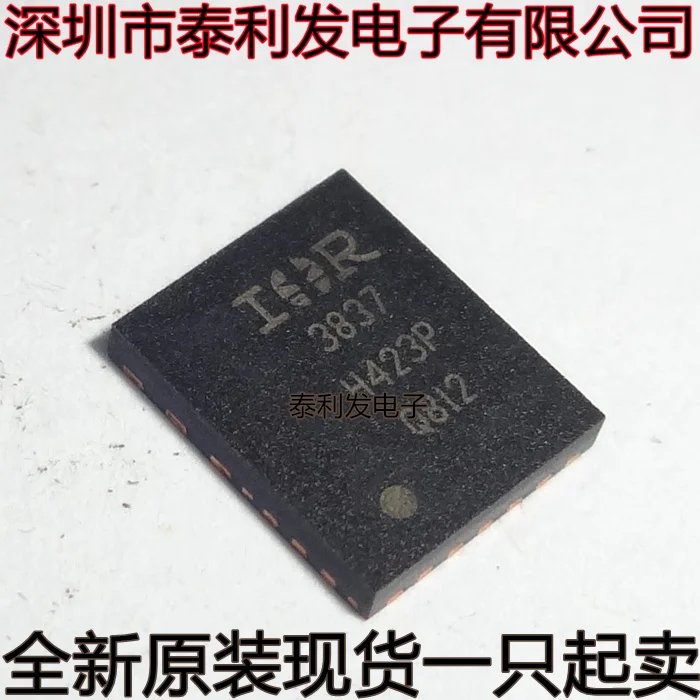 1PCS Imported MOS driver Chip IR3837MTRPBF IR3837 Screen printed 3837 QFN22 Brand New Spot IC