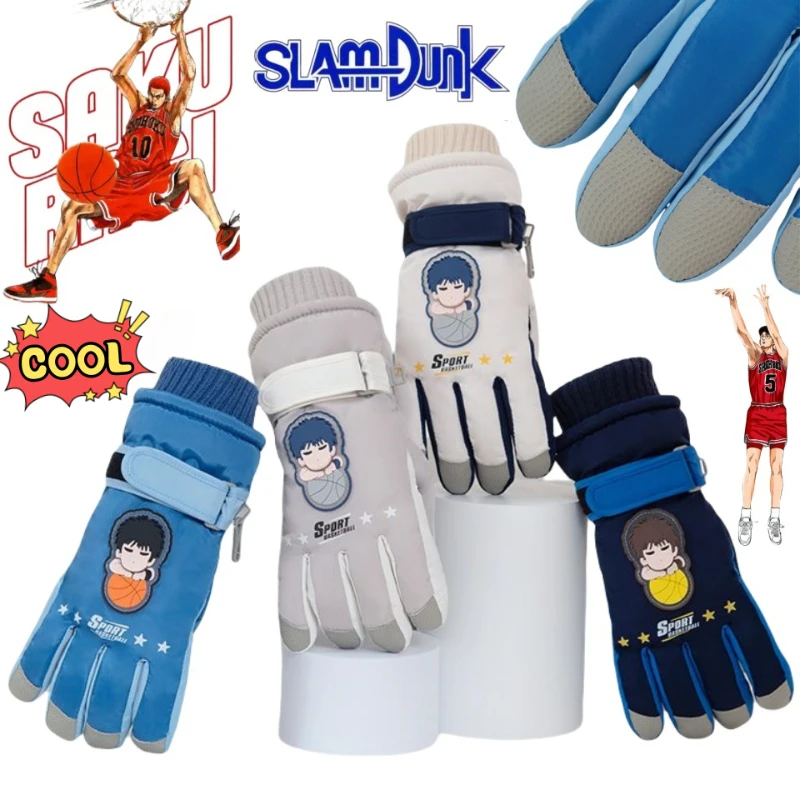 Slam Dunk Rukawa Kaede Haruko Akagi Fashionable And Stylish…