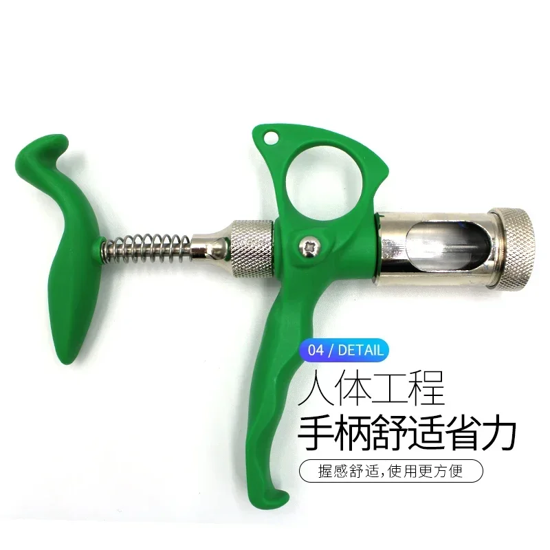 

Hyatt Животное Мустья Куриная Подра Вакцина Непрерывный Инокулятор Животное Двойная Игла Инъекция Куриная Подра Игла 5 мл B