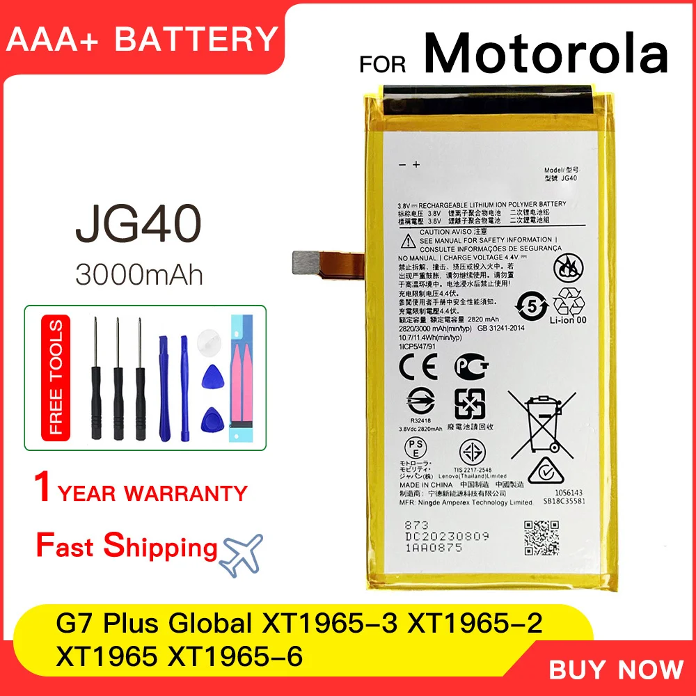 

100% genuine JG40 3000mAh Battery For Motorola G7 Plus G7Plus Global XT1965-3 XT1965-2 XT1965 XT1965-6 Replacement Batteries