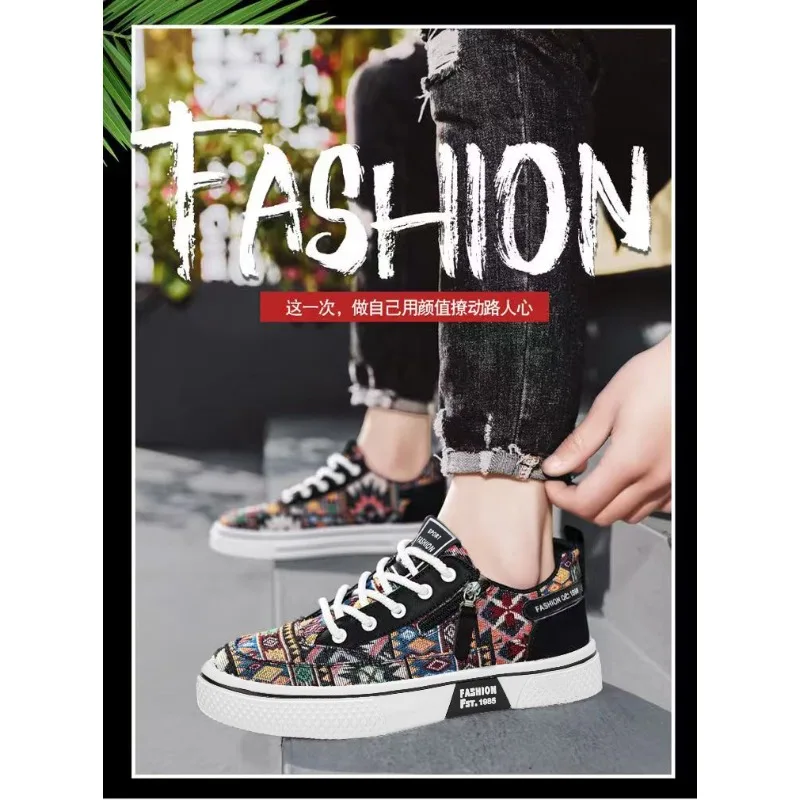 

2026 Summer Men's Ethnic Print Canvas Shoes Casual Sneakers Lightweight Soft Sole Streetwear Trendy Footwear