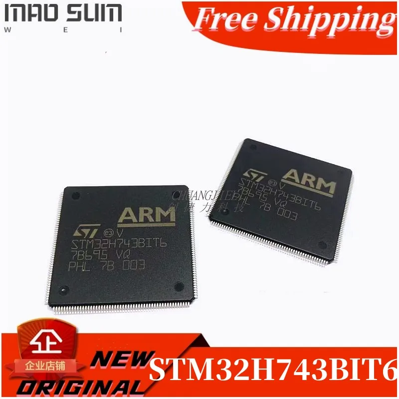 Free Shipping  1PCS~5PCS/LOT STM32H743BIT6 STM32H743BITb LQFP-208 MCU High-performance & DSP DP-FPU, Arm Cortex-M7 MCU 2MBytes o