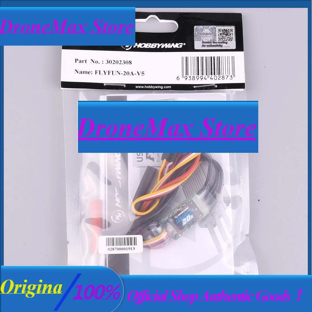 BoMasFor Hobbywing FlyFun V5 20A Electric Brushless Speed Controller Aircraft Drone Accessories