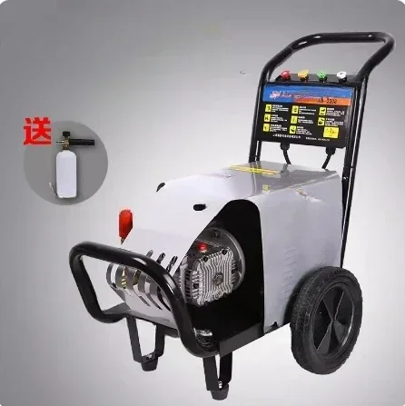 Industrial High Pressure Washer, High Pressure Cleaner, Car Wash Machine