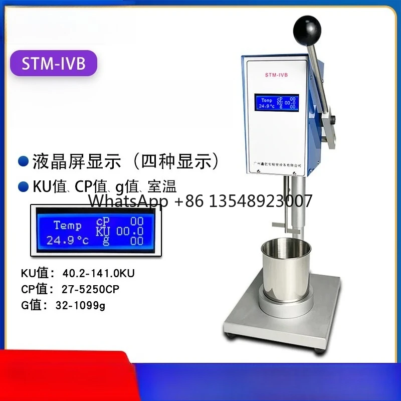 Digital Viscometer …