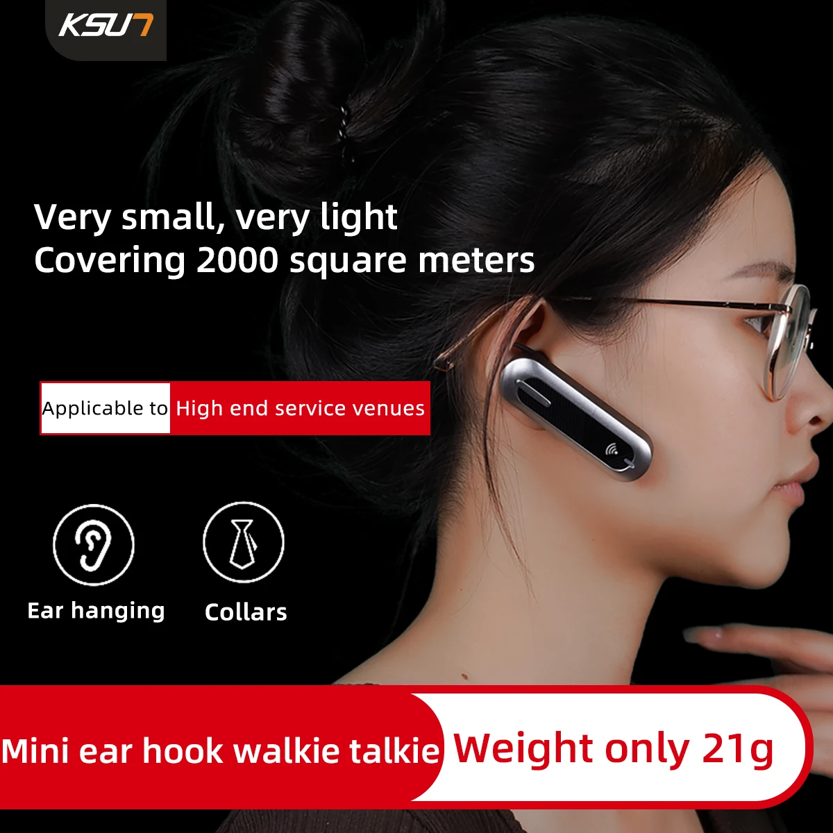 KSUN V28 الصين العلامة التجارية 2 كجم المدى 2 طريقة راديو UHF البسيطة الأذن هوك اسلكية تخاطب مع سماعات الرأس