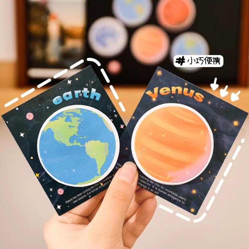 30 Sheets Per Book Planet Themed Sticky Notes Student Message Assistance Memo Recording Essential Stationery