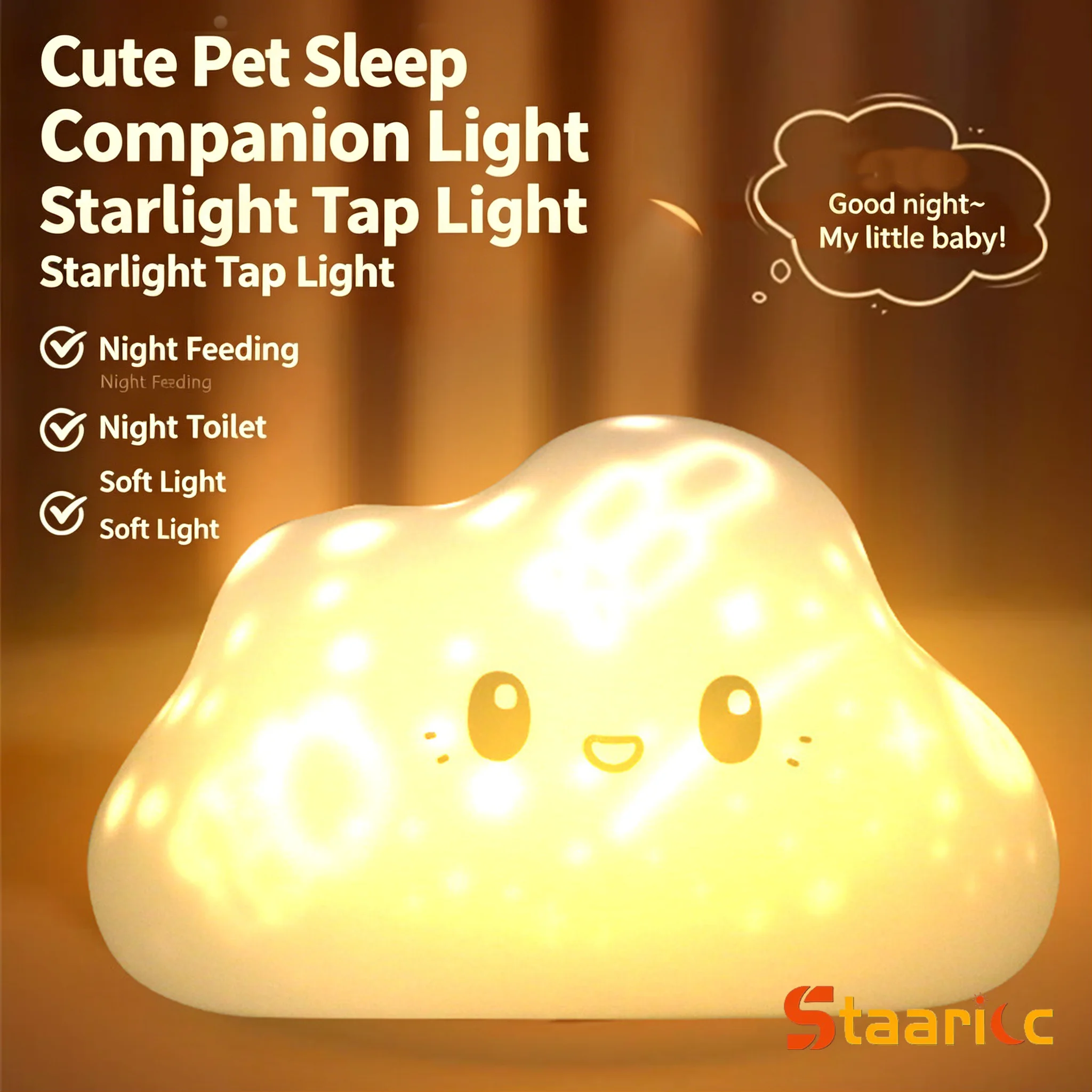 

Cute Cartoon LED Night Light with Multi Level Dimming Touch Control Baby Bedside Lamp Essential for Nursery Room Decoration