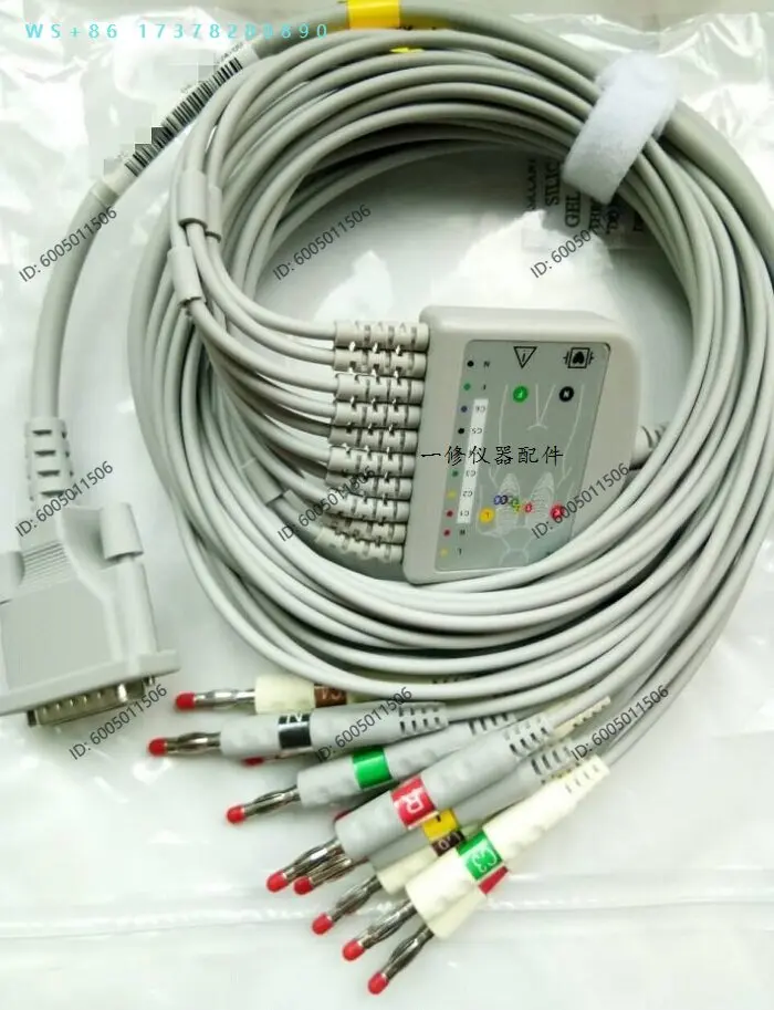 CM1200B electrocardiograph machine  wire original connection cable 4.0 banana plug original factory