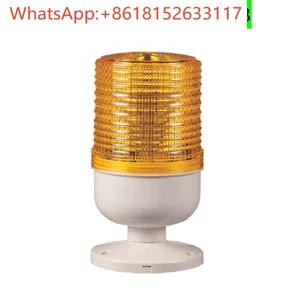 S80RK.S80RLRK.S80UK S80ULRK.S80LK-BZ luz de señal S80LRK.S80DR