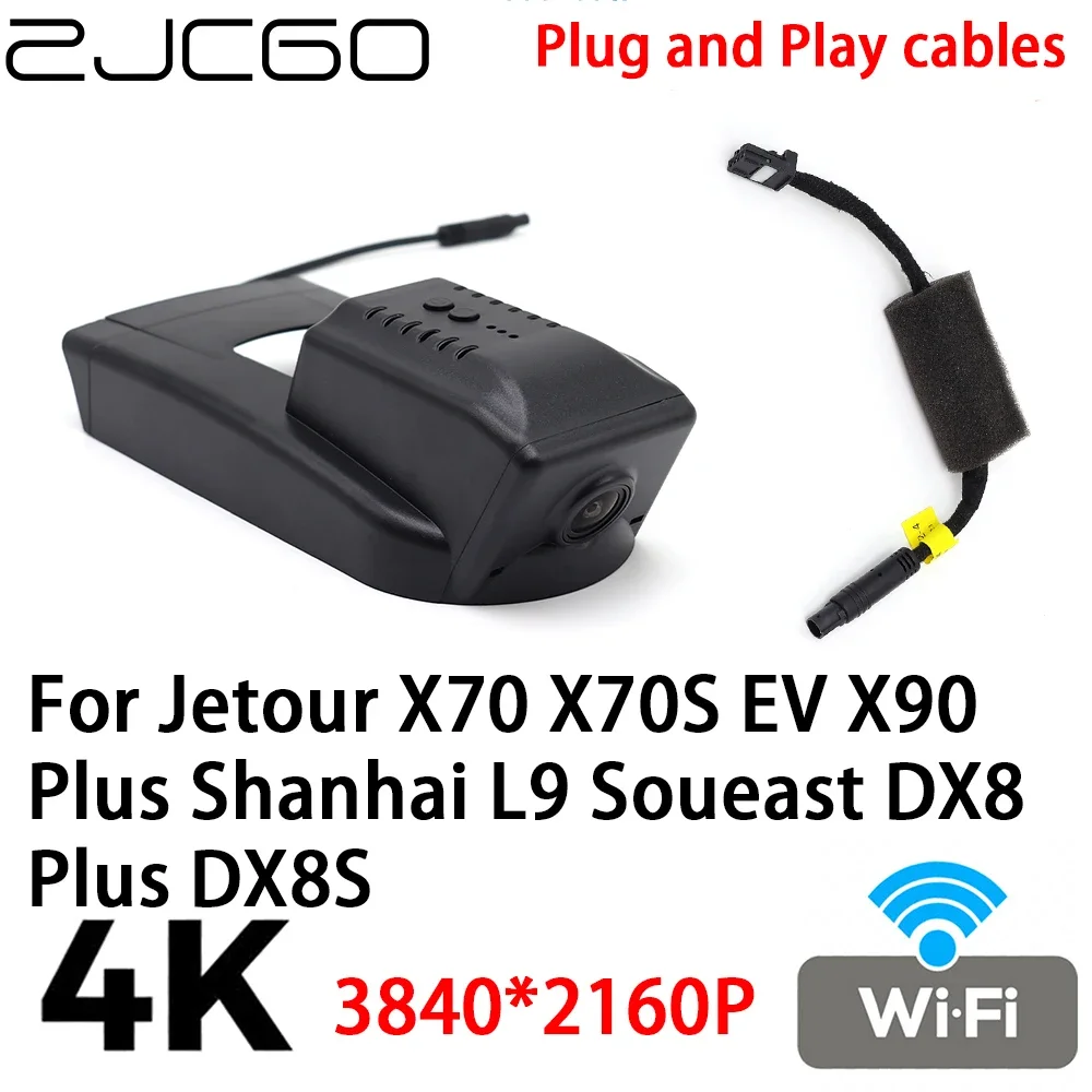 

Автомобильный видеорегистратор ZJCGO 4K 2160P, видеорегистратор Plug and Play для Jetour X70 X70S EV X90 Plus Shanhai L9 Soueast DX8 Plus DX8S