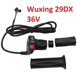 Wuxing 29DX Twist Throttle Accelerator with SM Plug Connector for Electric Bike Scooter Part