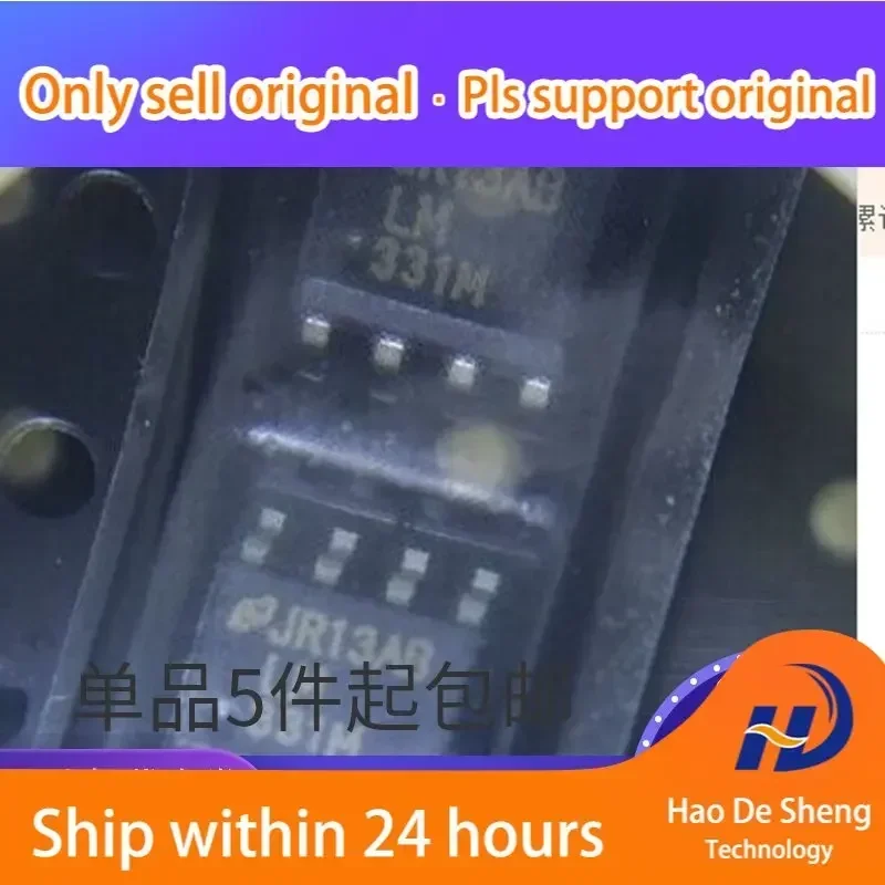 

10PCS/LOT LM331MX LM331M SOP8 New Original In Stock