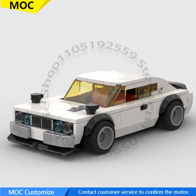 

265 PCS Speed Hypercar 1972 Skyline C110 Custom MOC Customize Modular Building Block Model Educational DIY Christmas Toy Gift