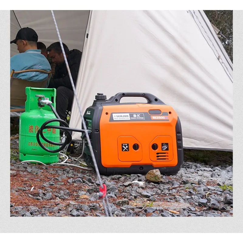 

2026 Senjiu Generator:,220V, Compact, Silent, Inverter Type, Outdoor Portable, Dual Fuel