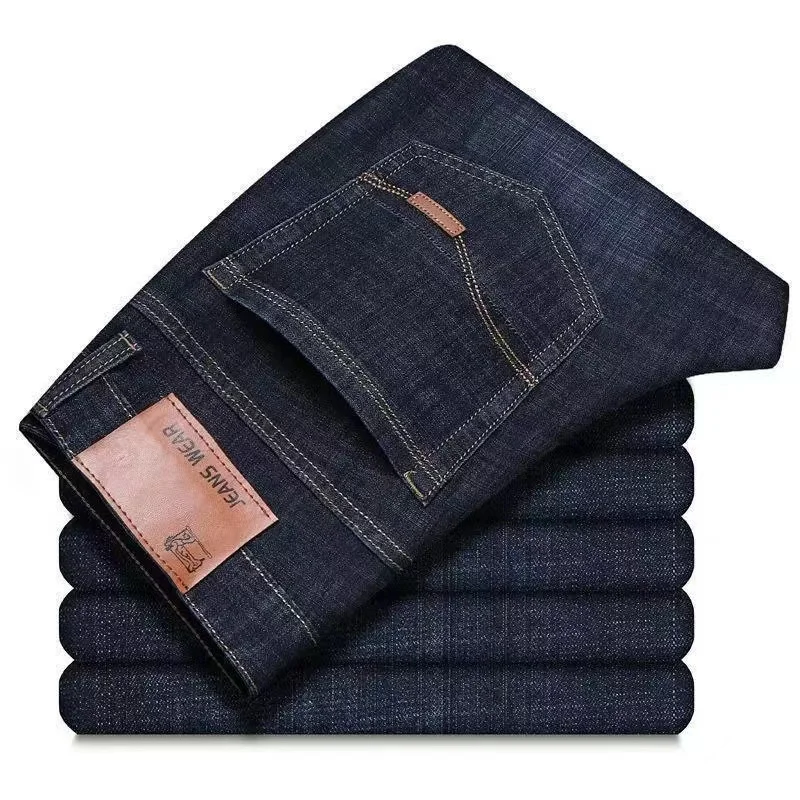 Neue Männer Licht Luxus Stretch Slim Fit Hosen Komfortable Weiche Business-Mode Gerade Casual Denim Hosen Männliche Marke Kleidung