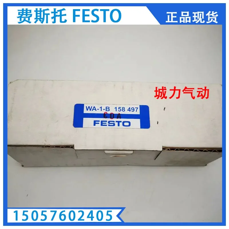 2025 Condensate Dis…