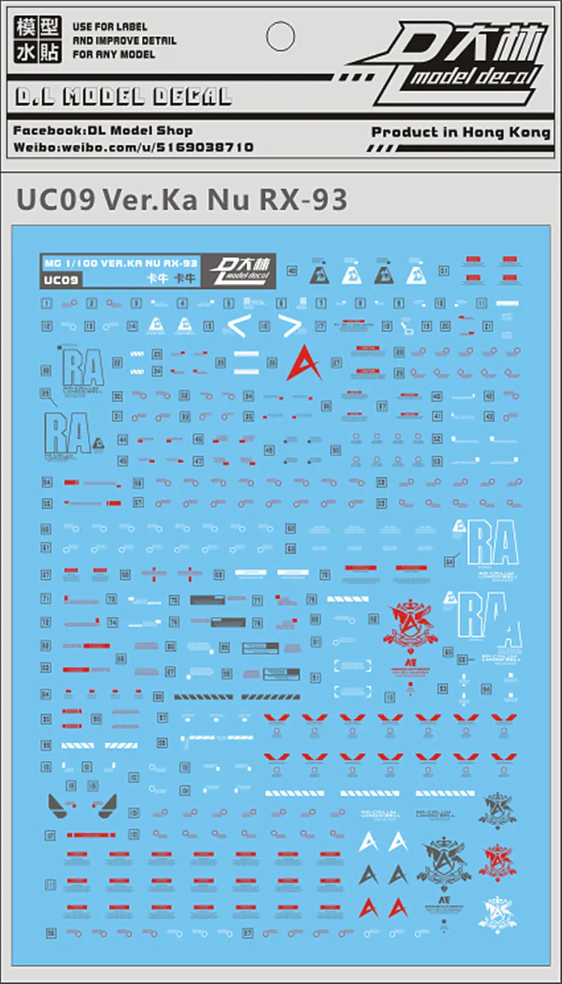 D.L high quality Decal water paste For MG 1/100 RX-93 Nu V  ka DL057