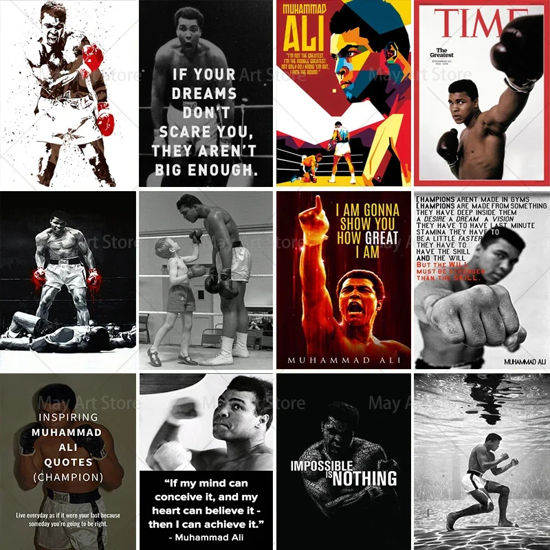 Muhammad Ali Motivational Quote Canvas Painting Inspirational Sport Posters Prints Wall Art Pictures for Living Room Wall Decor