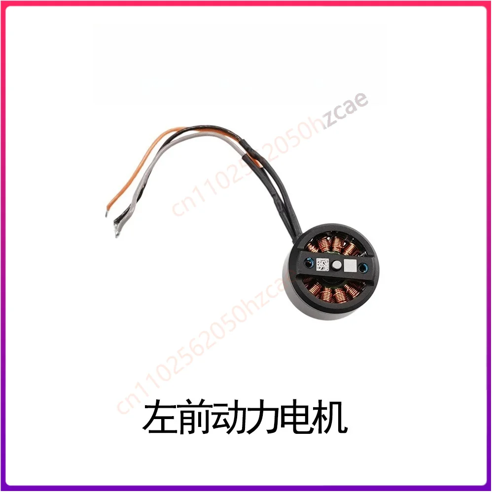 1PCS Used For DJI Avata360 Arm Power Motor Drone Front Rear Left Right Motor Replacement Repair Spare Parts
