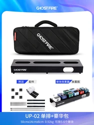 Ghost Fire Guitar Pedal Board Ultrathin Aluminum Effect Pedalboard with Carry Bag U series (UP-02 Deluxe suit)