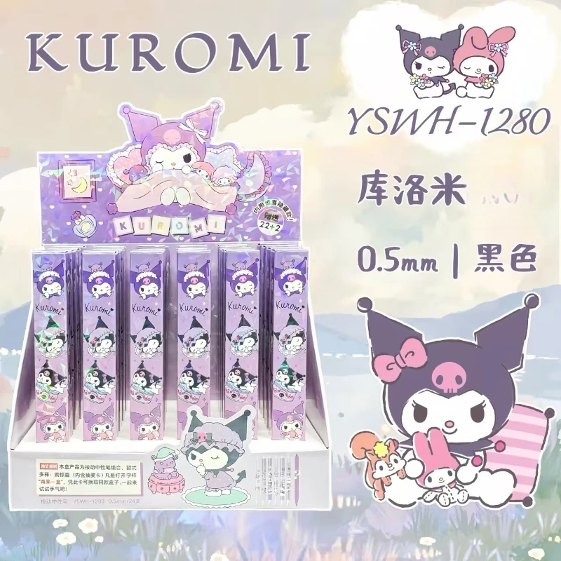 

24 шт., гелевая ручка в стиле аниме Sanrio Kuromi, милая мультяшная ручка 0,5, черный пресс, ручка для подписи, индивидуальная упаковка, студенческие канцелярские товары, оптовая продажа