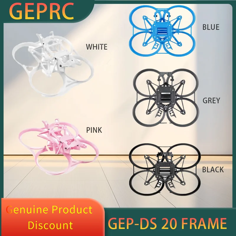 เฟรม GEPRC DarkStar20 GEP-DS20 ขนาด 2 นิ้ว น้ำหนักเบา อุปกรณ์เสริมโดรน FPV หลายสี ใช้ได้กับมอเตอร์ 1003 และ 1102