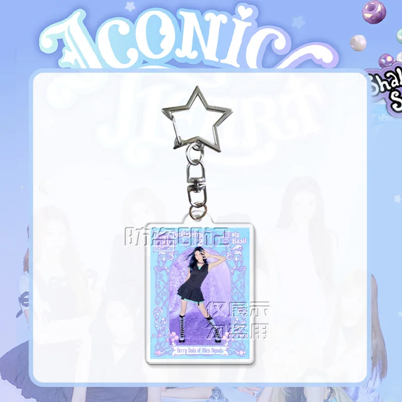 Hearts2Hearts ICONIC HEART Idol Group Keychain Ideal Gift Related Products Fans Bag Charms Souvenir Creative Pendant Jewelry - view 2