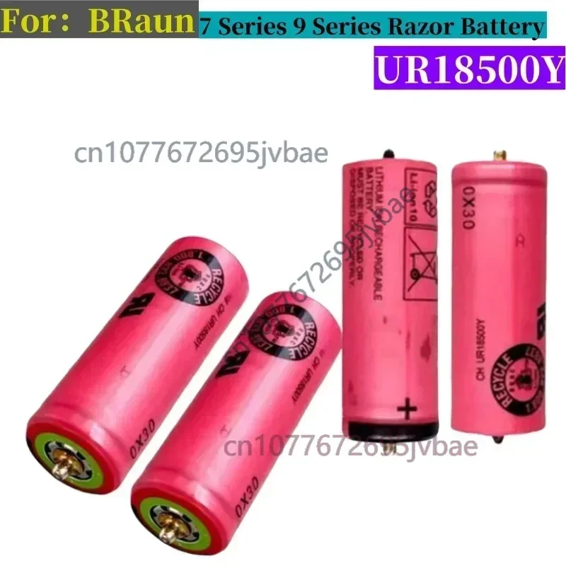 New Original 18500 Lithium Battery Rechargeable 3.7V Suitable for Braun Shaver 720s-4 790cc-4 S5/S7/S9 Series UR18500Y