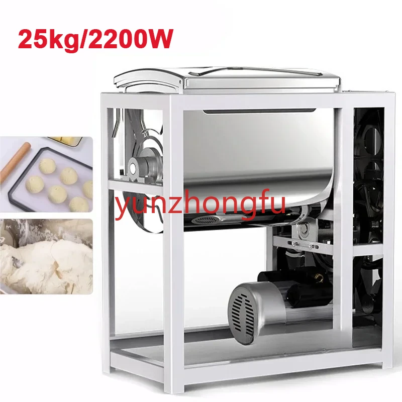 Commercial Noodle Kneading Machine Fully Automatic Kneading Noodle Mixing Noodle Large Capacity Flour Mixer Dough Mixer 5-25KG