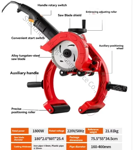

220v Electric Pipe Cutting Machine Pe Pvc Iron Pipe Cutting Machine 40-400mm Handheld Pipe Cutting Machine