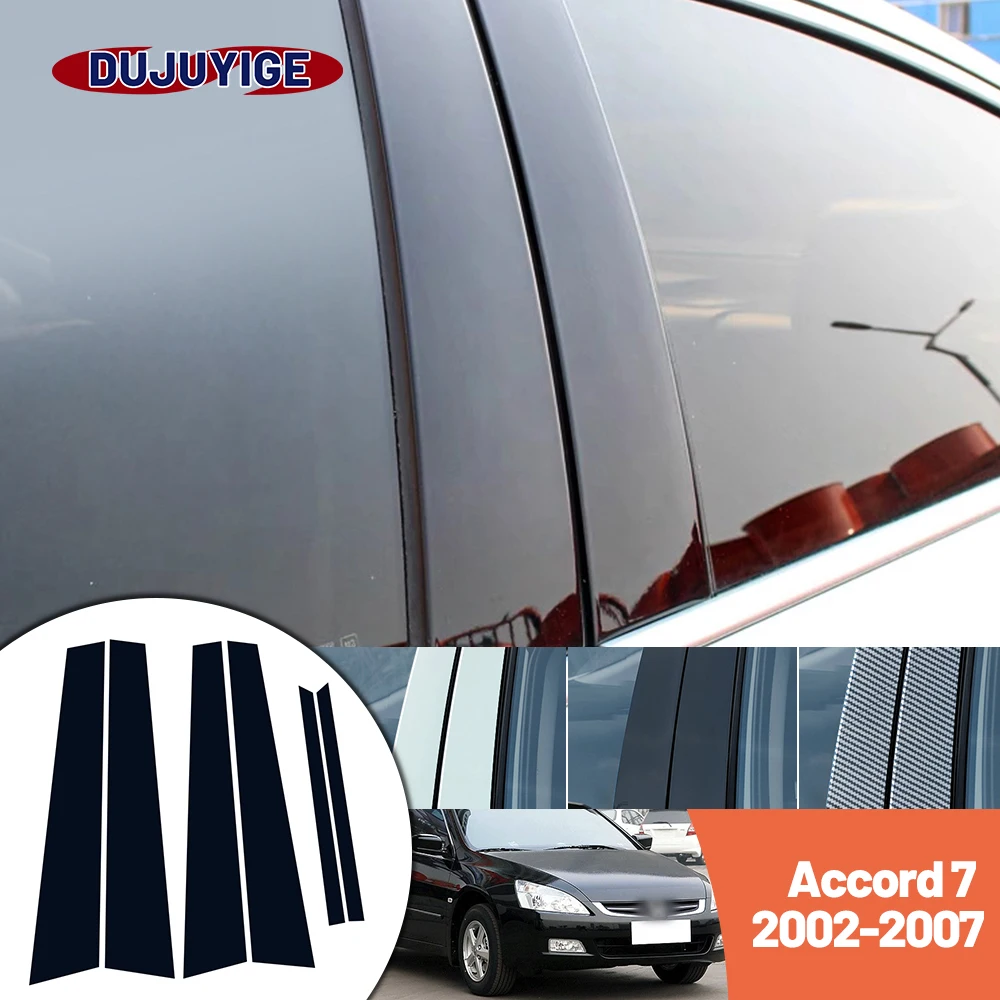 

Bright black carbon fiber door and window B C Pillar sticker suitable For Honda Accord 7 2002-2007 2003 2004 2005 2006