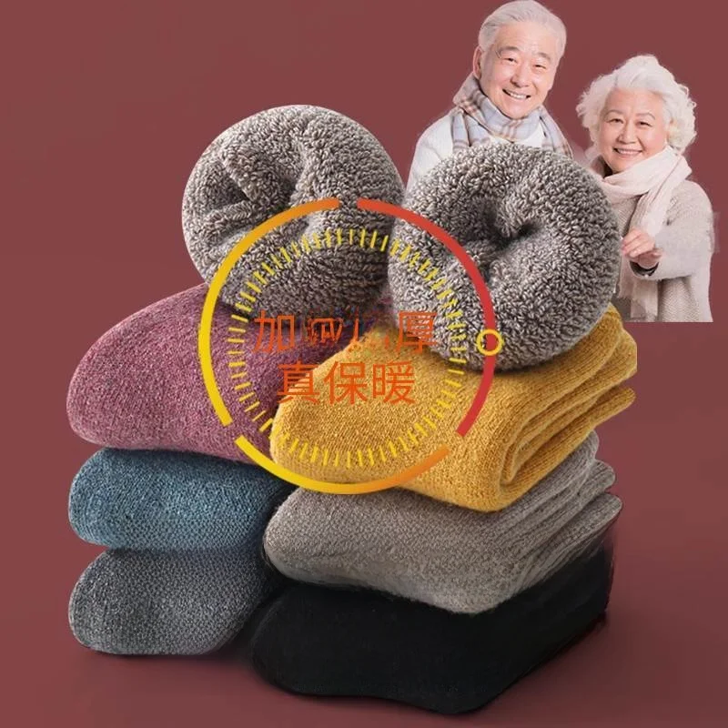 sos-de-la-quente-para-homens-e-mulheres-snow-country-sob-40-deees-nordeste-heilongjiang-harbin-mohe-conjunto-de-equipamentos-de-viagem