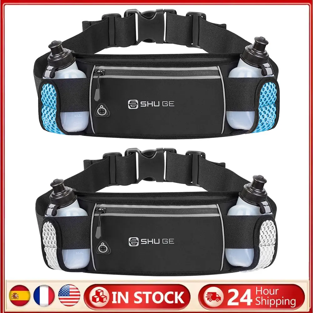 

Поясная сумка с отделениями для бутылок, регулируемым ремнем, для бега, велоспорта, пеших прогулок и активного отдыха