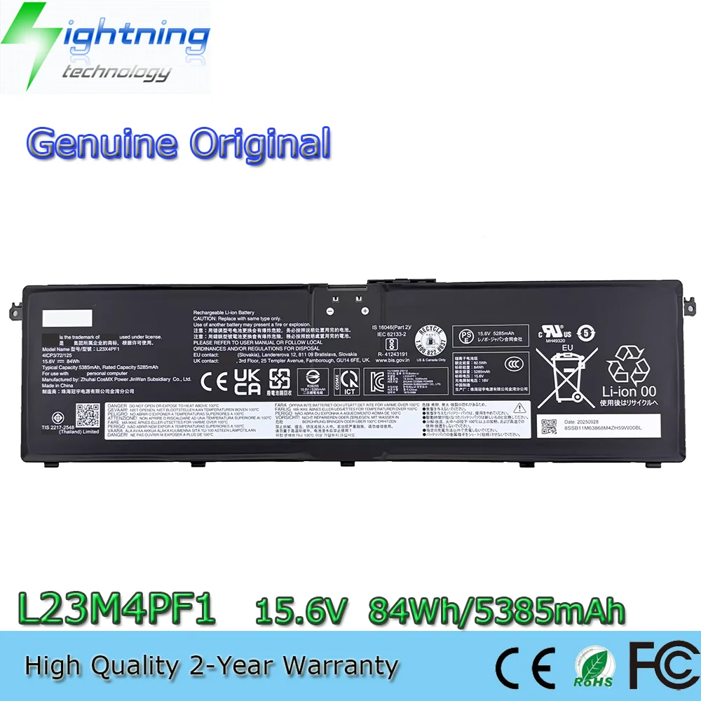 

Оригинальная батарея L23M4PF1 L23N4PF1 15.6V 84Wh для Lenovo IdeaPad Pro 5 14IMH9 83D2 Pro 5i Yoga Pro 9 16IMH9