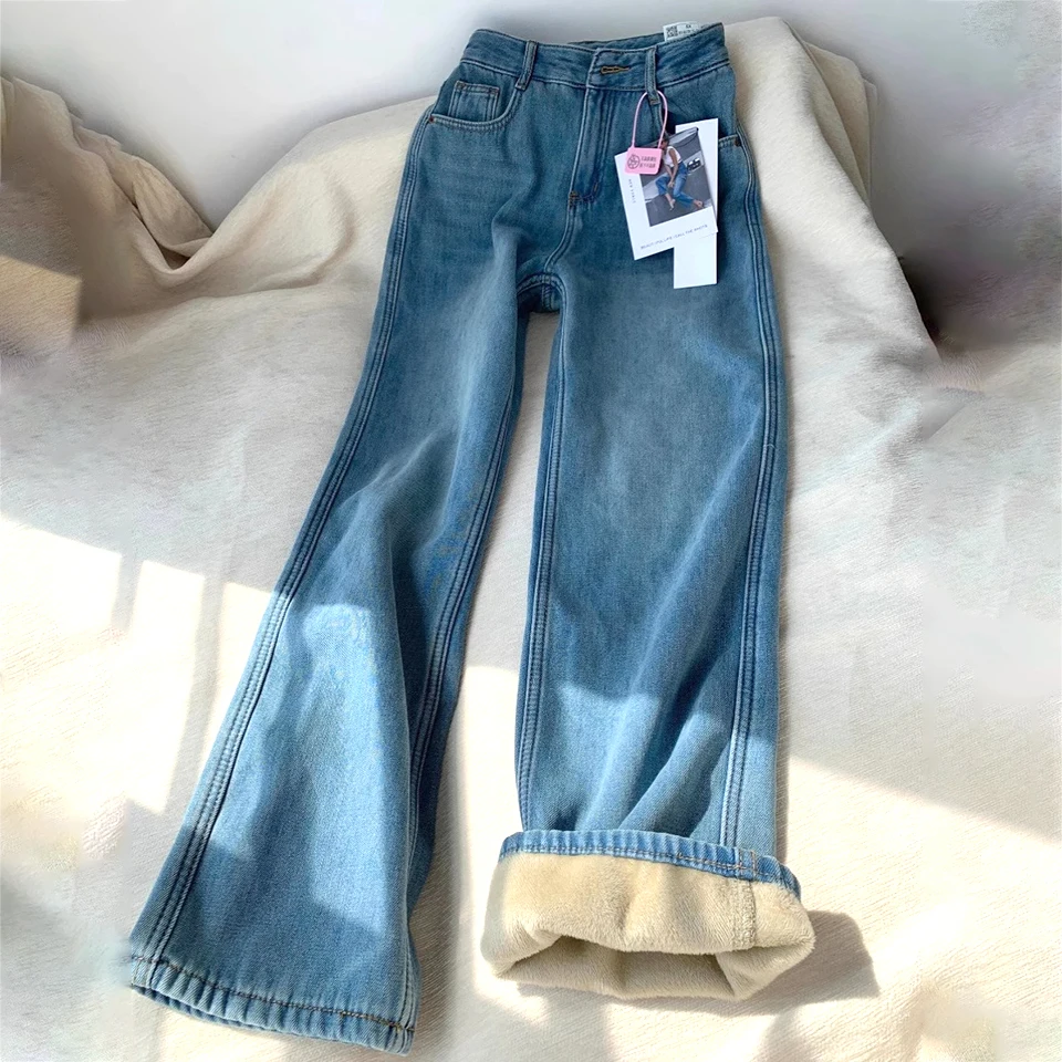 Winter High Waist Fleece Lined Pants Wide Leg Jeans Warm Trousers For Women