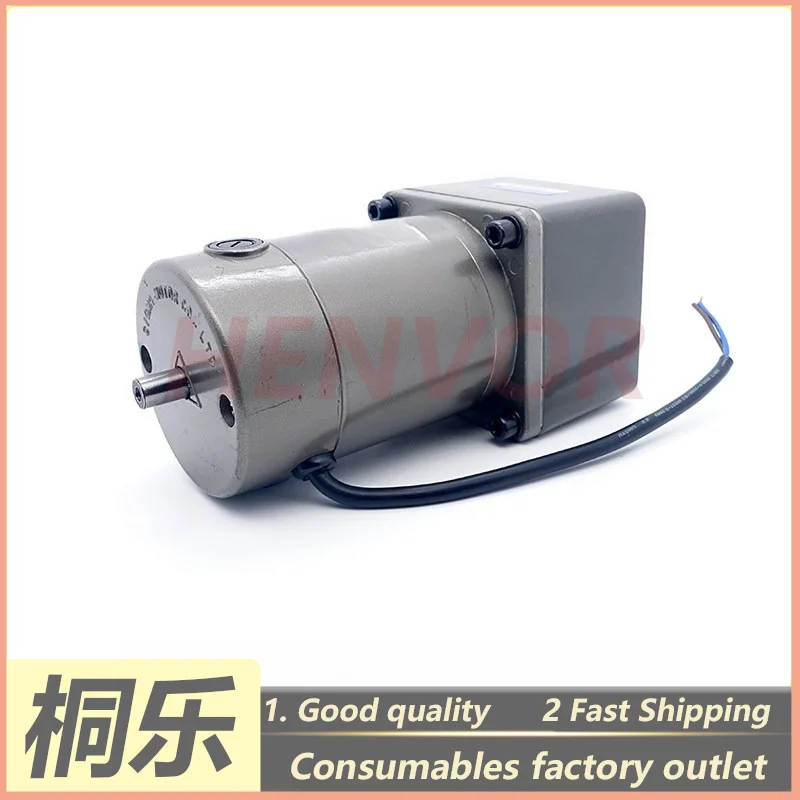1PCS For Jiahe Sanying JH-960 1250 CTP Plate Setter Parts Roller Brush Motor Gearbox