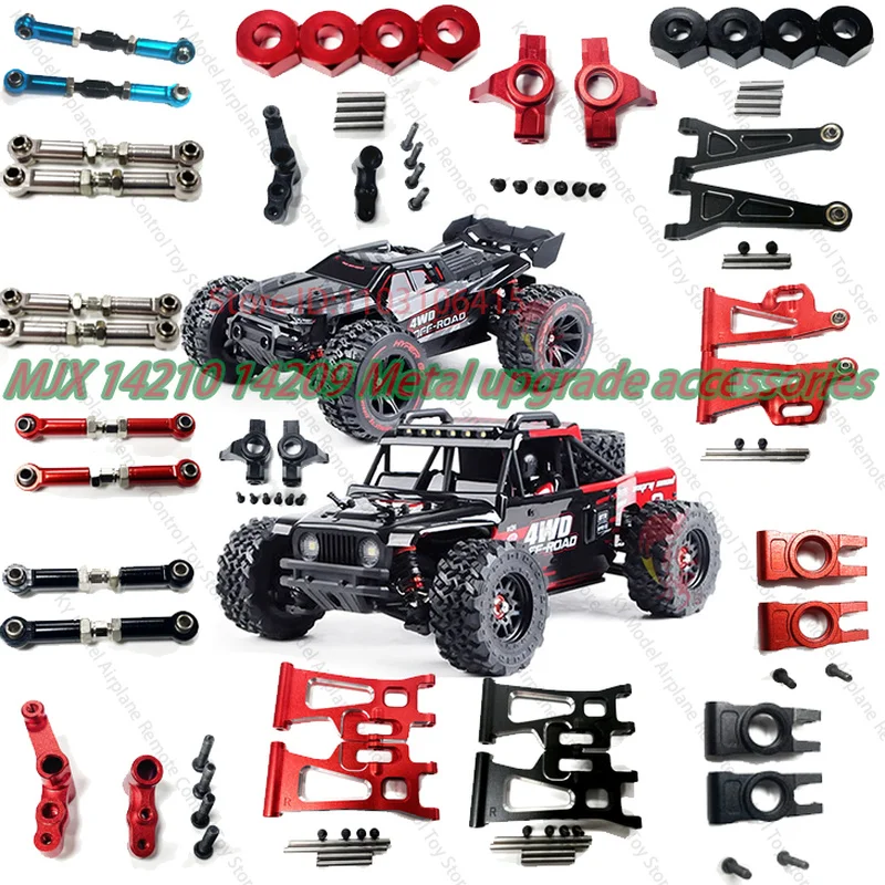 

Mjx 14210 14209 Металлические аксессуары для обновления, соединительный стержень, передние и задние поворотные рычаги, сиденье заднего моста, чашка рулевого управления, компонент рулевого управления