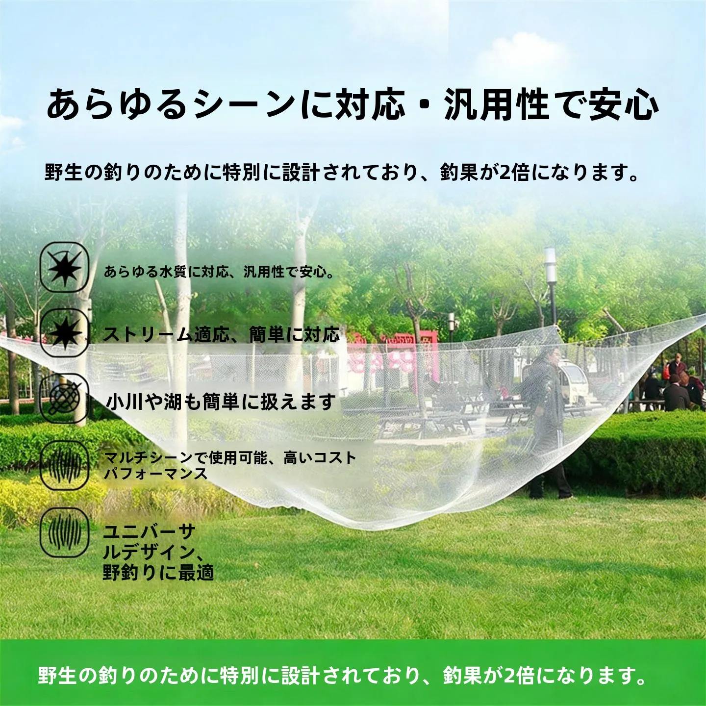 厚手の漁網フェンス、逃走防止エビ養殖池用バリアネット、水産養殖保護斜面隔離メッシュ