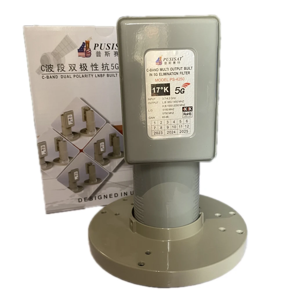 Pusisat PS-2250 C-Band LNB Multi Output Built-in 5G Anti-interference Filter 17°K Low Noise for Satellite Dish TV Reception