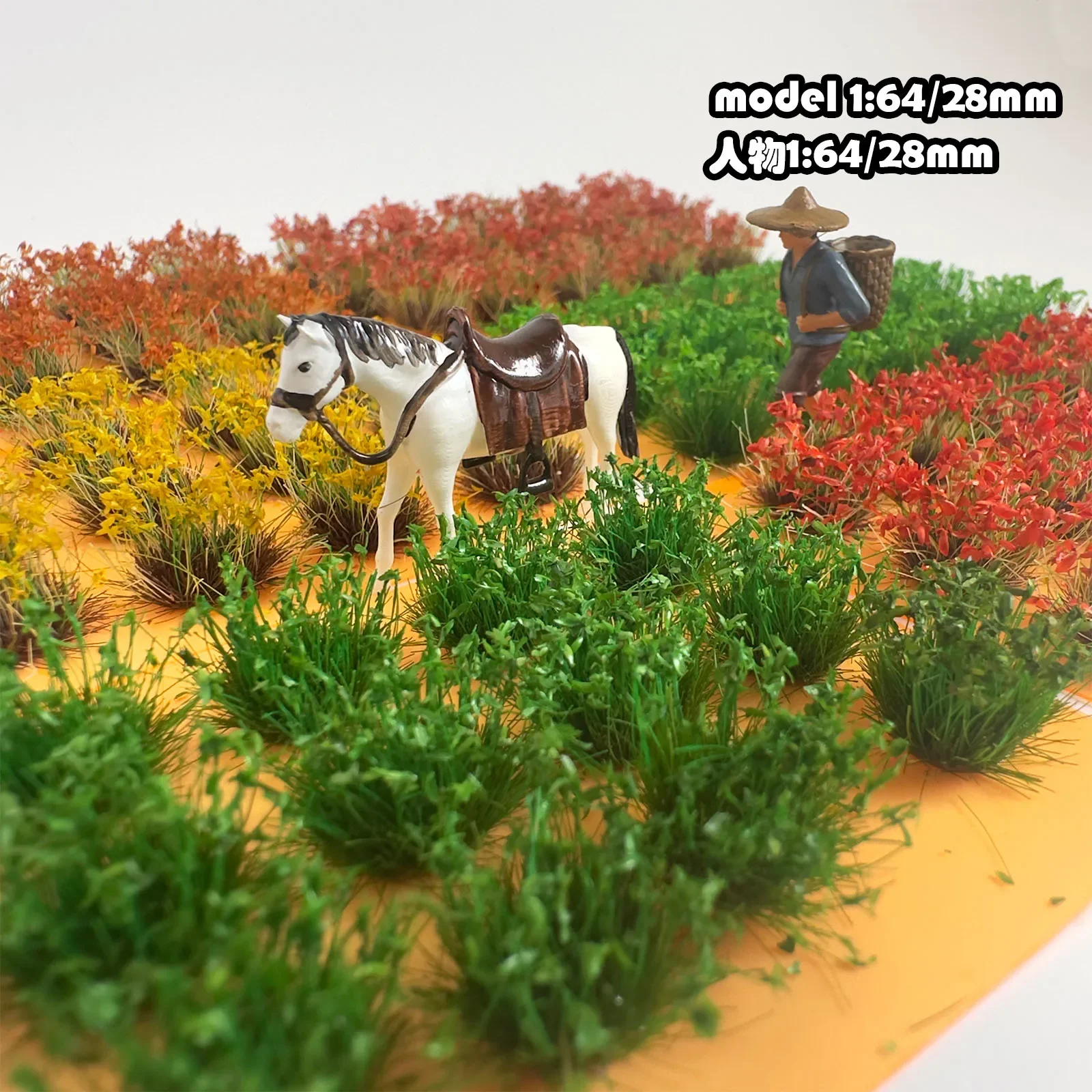 จําลอง Miniature หญ้าคลัสเตอร์พืช DIY พุ่มไม้วัสดุอาคารสวนทรายตารางฉาก Diorama ชุด 1 กล่อง