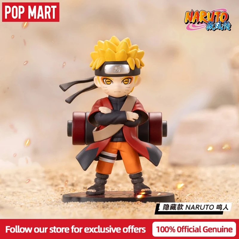 حقيقية POPMART ناروتو شيبودن سلسلة معركة مع Akatsuki عمل الشكل صندوق أعمى تحصيل تمثال الزخرفية لعبة مفاجأة