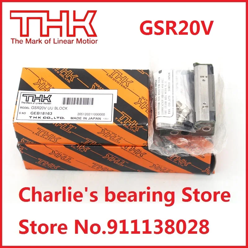 

1pc 100% brand new original genuine linear guide slider GSR20V block