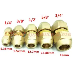 1Pc Brass 1/4